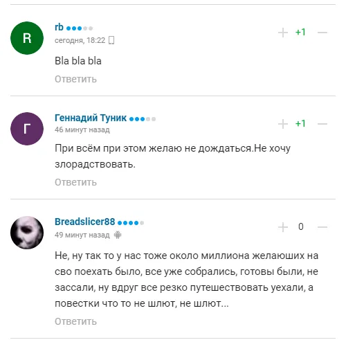 Российский чемпион-патриот, получив повестку, резко передумал воевать в Украине dqxikeidqxiqqeant