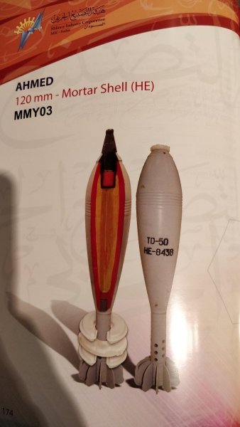 мины в всу dqxikeidqxiqqeant