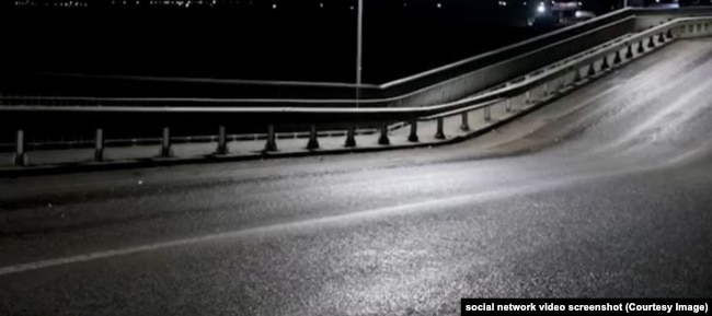 Міст після вибуху просів, рух ним зупинили