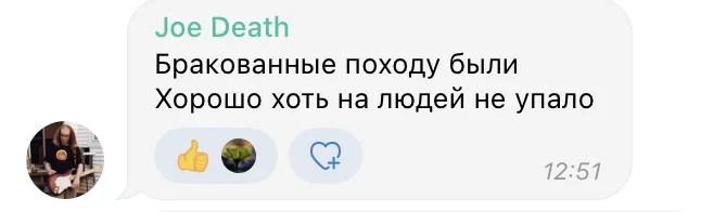 На Волгоградщині заявили про падіння невідомих об’єктів під час атак на Україну: росіяни вимагають пояснень від влади. Фото і відео