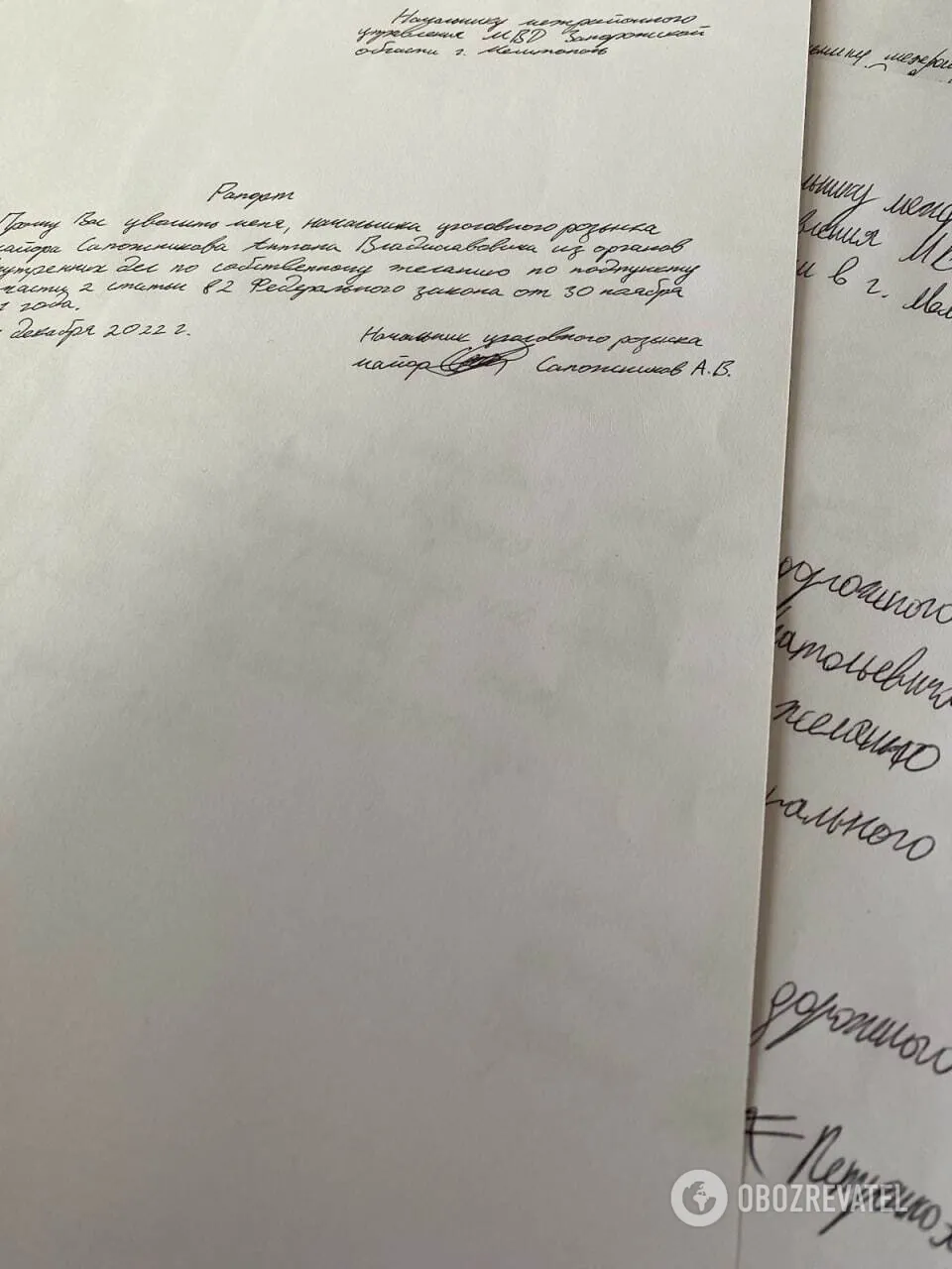    -      .    dqxikeidqxidant