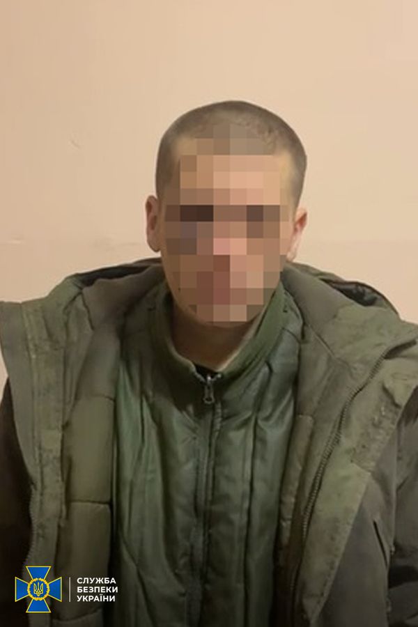 У полон ЗСУ здалися восьмеро окупантів з Луганщини, - СБУ 05