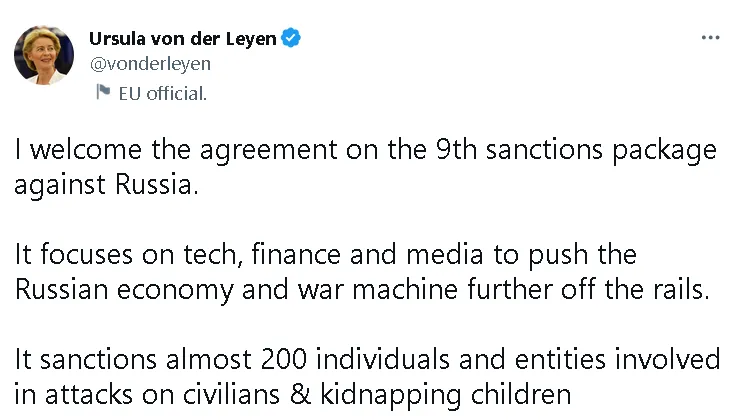 ЄС запровадив новий – дев’ятий – пакет санкцій проти Росії dqxikeidqxitkant