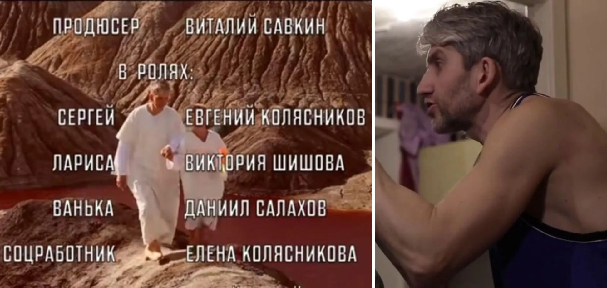 На Донеччині ліквідували окупанта, який зіграв головну роль у фільмі