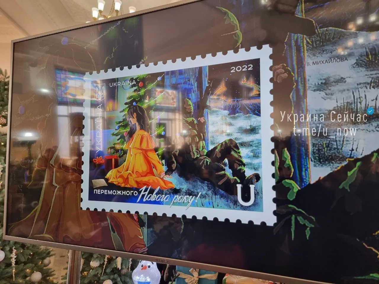 У Києві в Головпоштамті почалися продажі марки, присвяченої Новому році. Фото і відео dqxikeidqxitkant