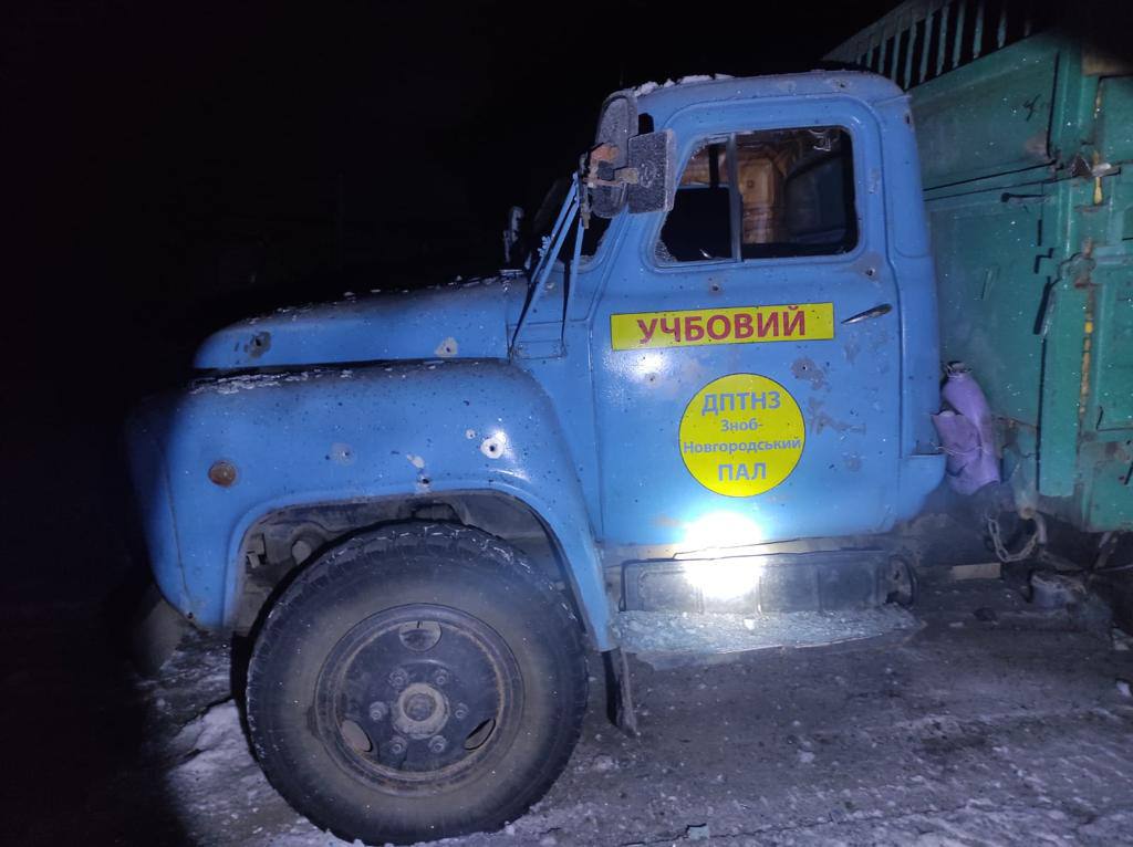 Обстріл dqxikeidqxiqqeant