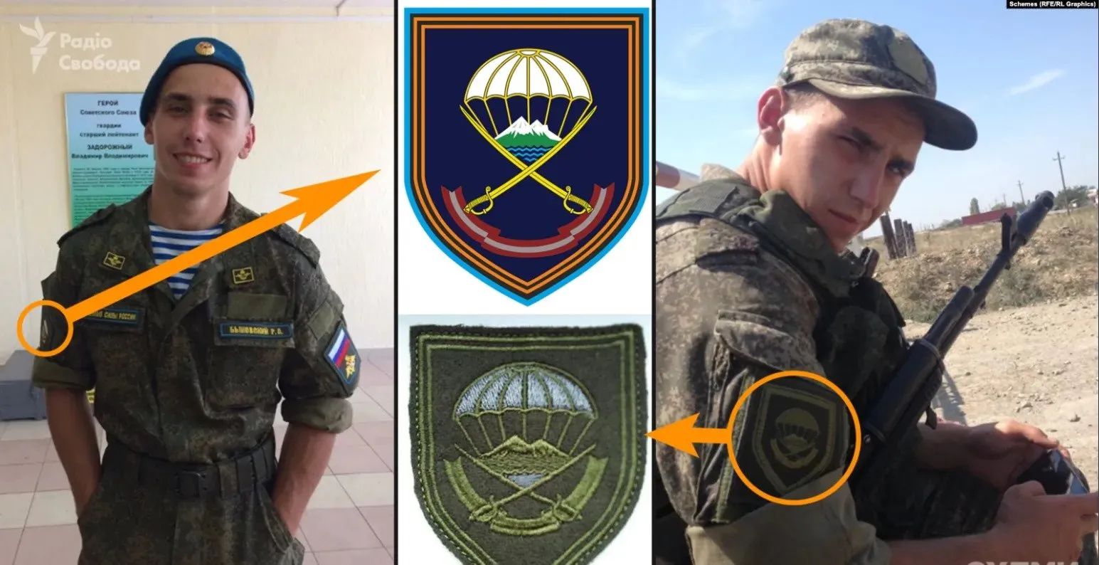 Дружину російського окупанта, яка закликала ґвалтувати українок, оголосили у міжнародний розшук