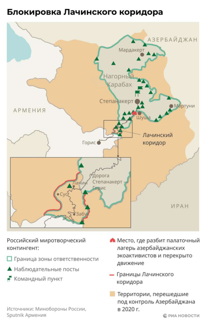 Лачинский коридор, карабах на карте dqxikeidqxitkant