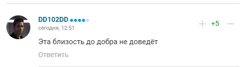 Иран нашел неожиданный "инструмент" для сближения с Россией