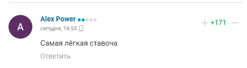 Син Кадирова став посміховиськом у Росії