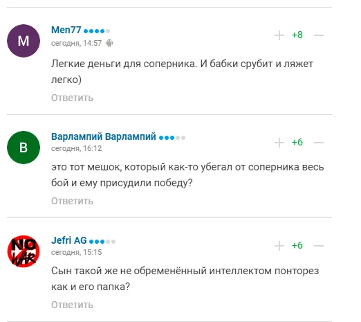 Син Кадирова став посміховиськом у Росії