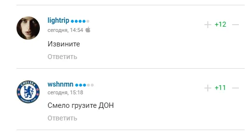 Син Кадирова став посміховиськом у Росії