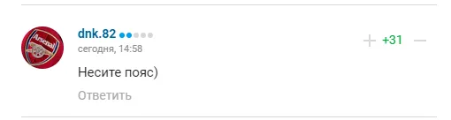 Син Кадирова став посміховиськом у Росії