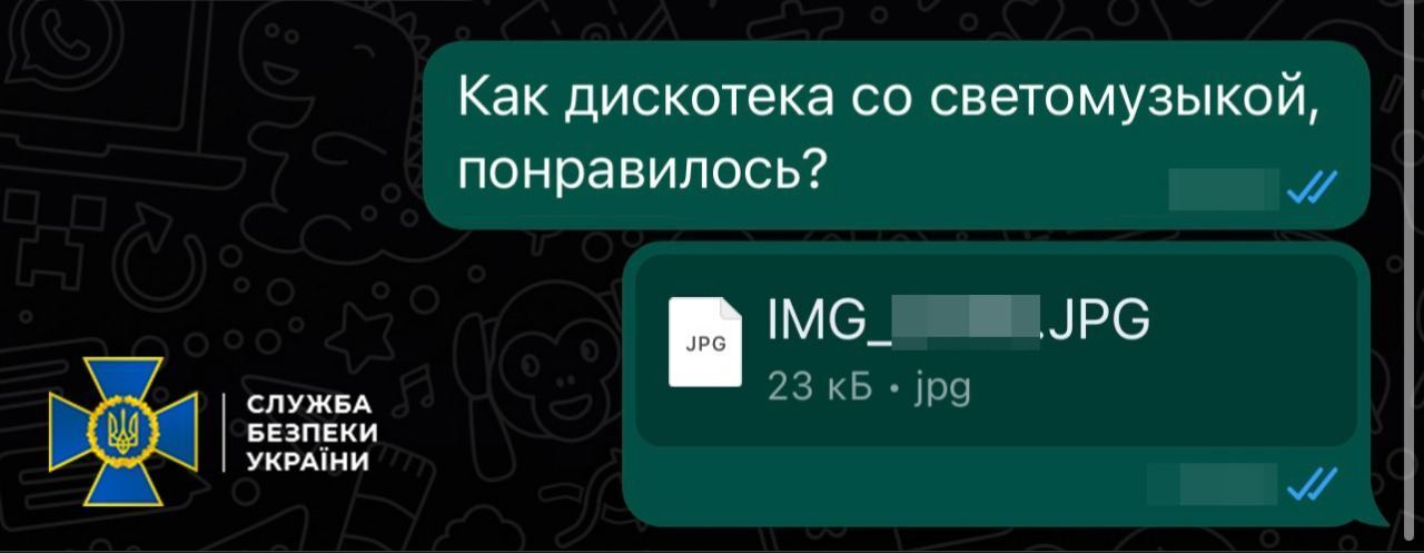 СБУ затримала ворожого агента, який навів ракетний удар по школі та лікарні у Лимані. Фото