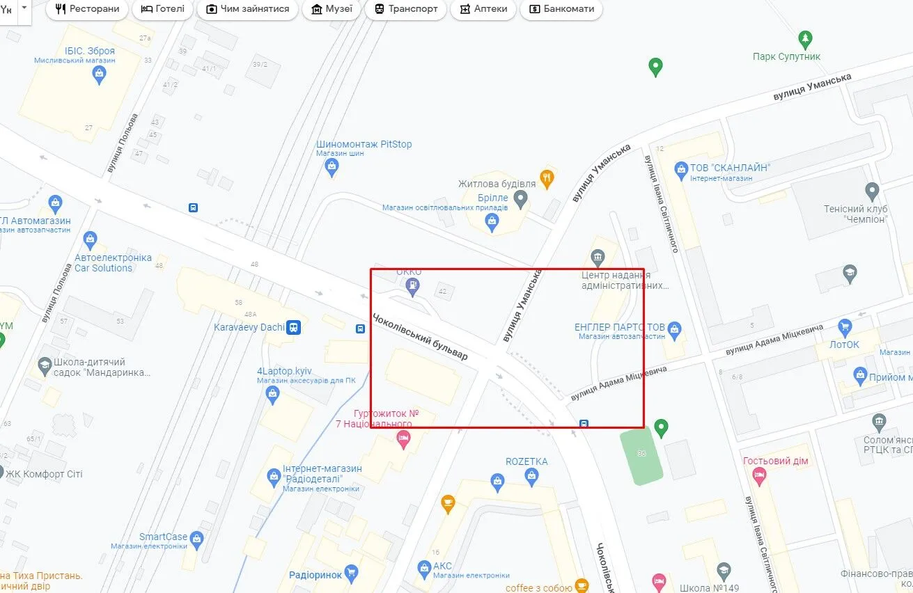 У Києві біля радіоринку вантажний мікроавтобус збив до смерті пішохода. Відео dqxikeidqxitkant