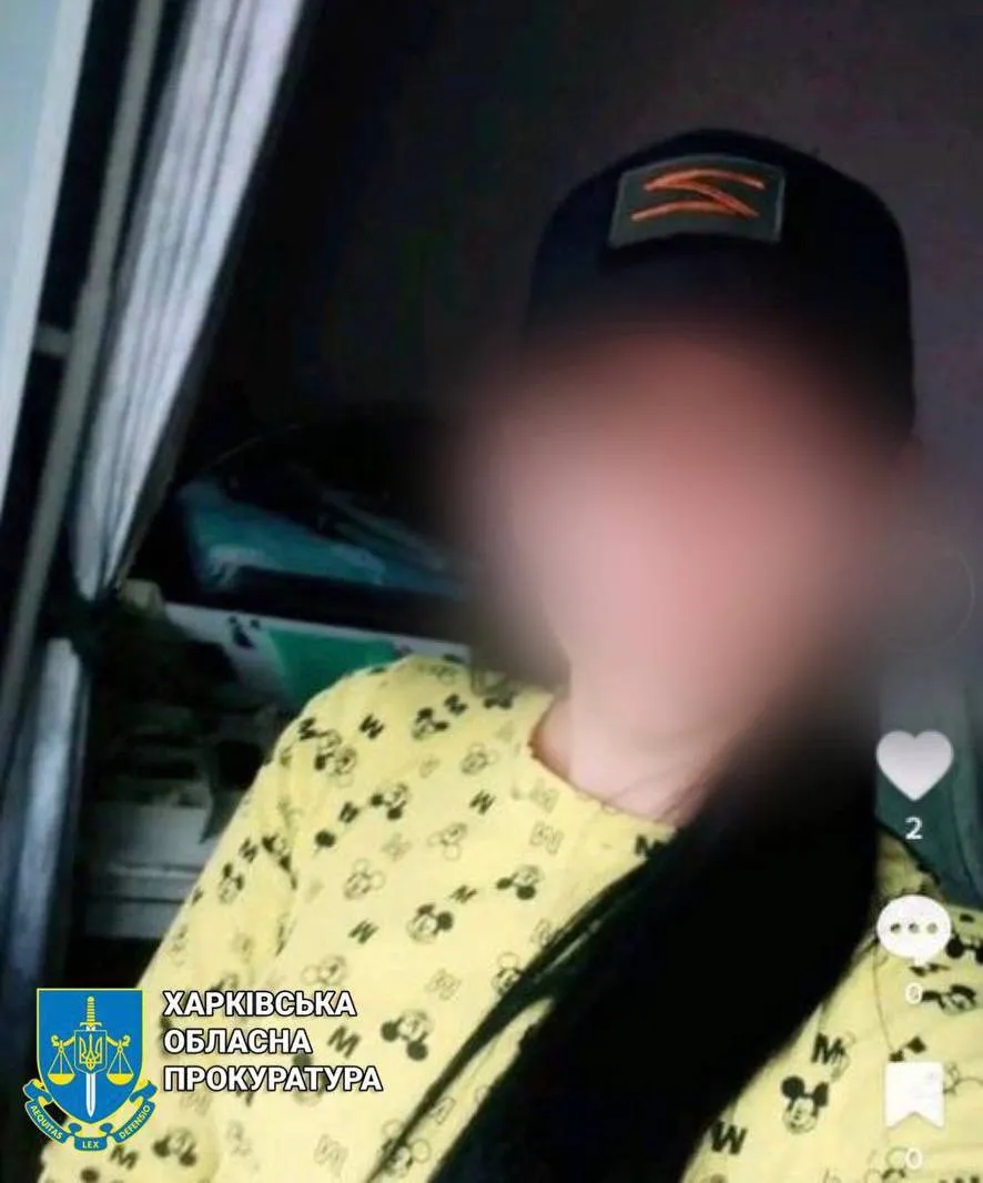 На Харківщині викрили чергову колаборантку, яка хотіла смерті українцям. Фото