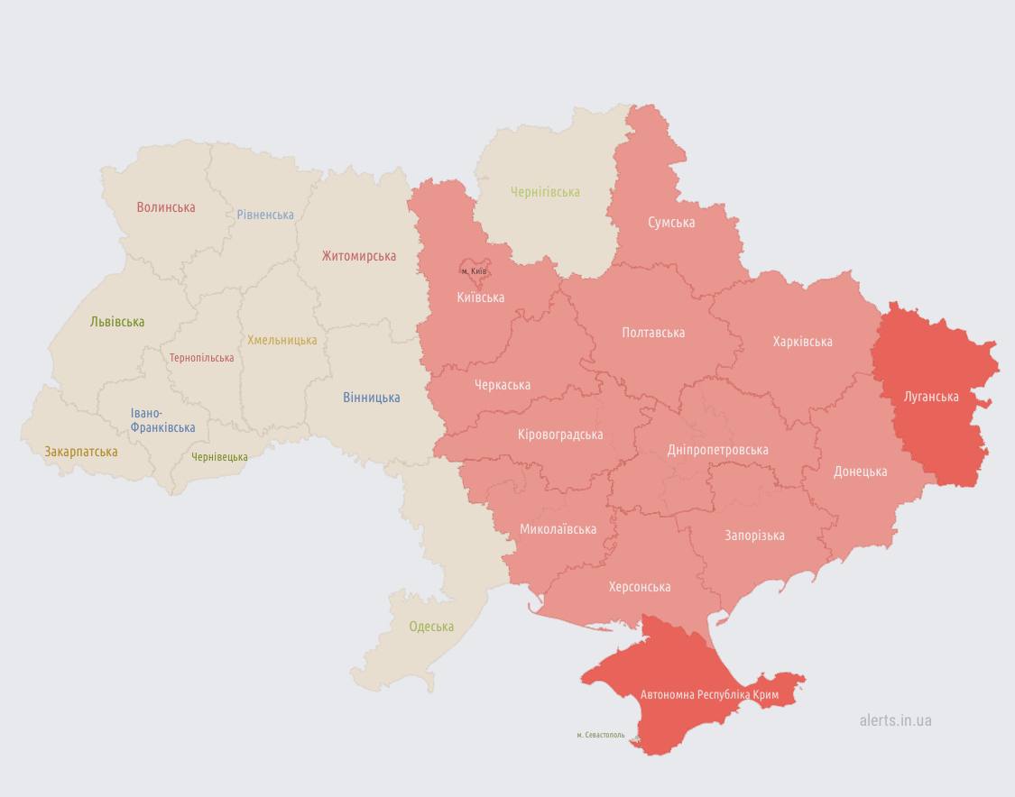 В Украине объявлена масштабная воздушная тревога dqxikeidqxitkant