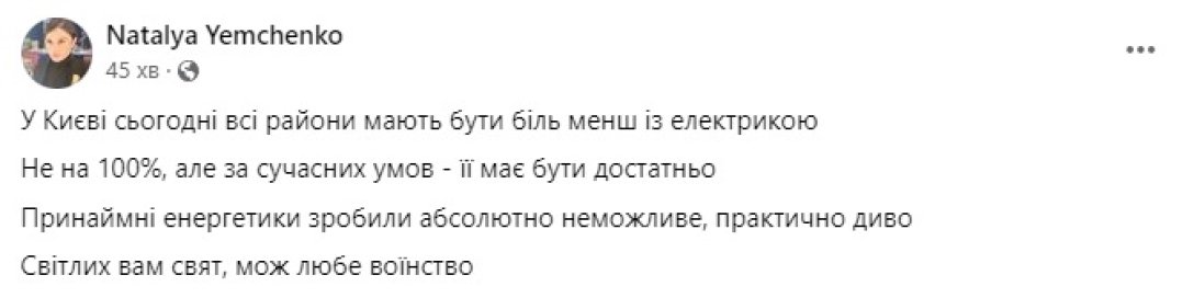  ,  ,   ,  , ,  dqxikeidqxitkant