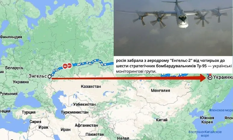 В Енгельсі знову тривога після ранкової «бавовни», ЗМІ повідомили про евакуацію літаків. Відео dqxikeidqxiqqeant