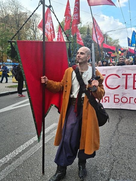 українська інш у Брянській області