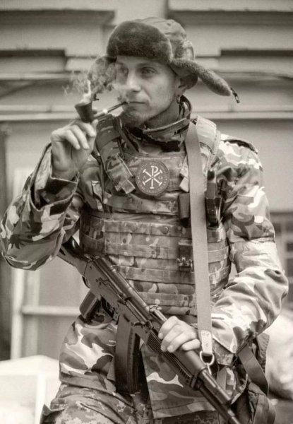 українська інш у Брянській області