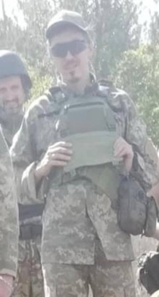 українська інш у Брянській області