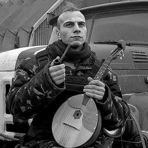 українська інш у Брянській області