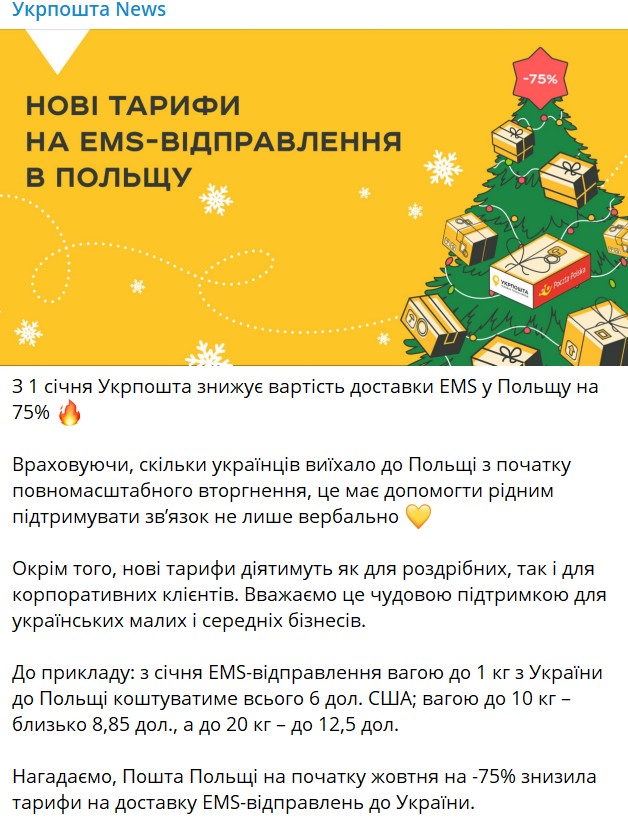   1         dqxikeidqxiqxxant