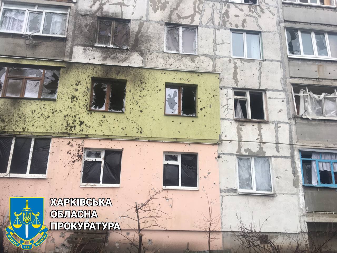 Фото наслідків обстрілу Куп’янська