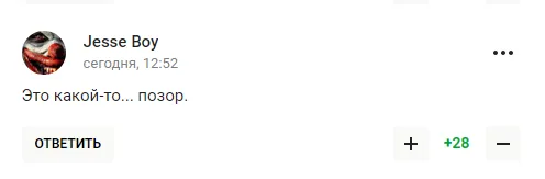 ’’Совсем обалдели’’. Ситуацию с женой Пескова назвали позором