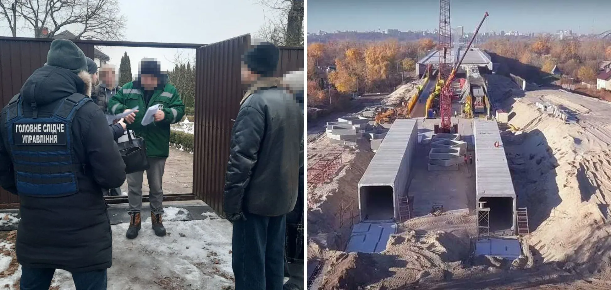 Як заволоділи грошима dqxikeidqxitkant