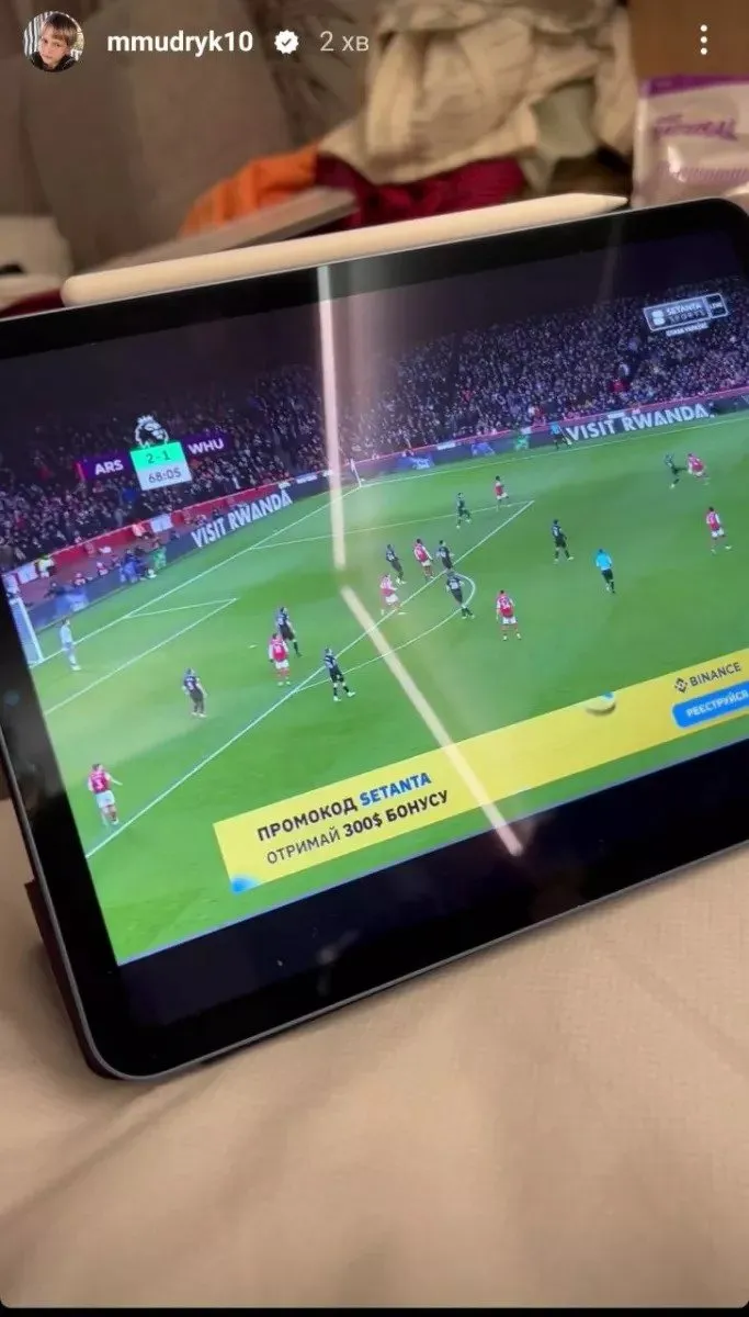 ’’Шахтар’’ відмовився продавати гравця збірної України за 2,4 мільярда грн