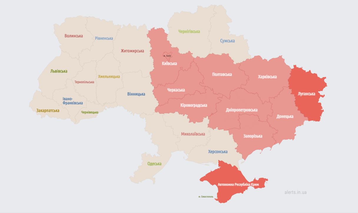 В Украине масштабная воздушная тревога, есть "прилеты": подробности dqxikeidqxiqqeant