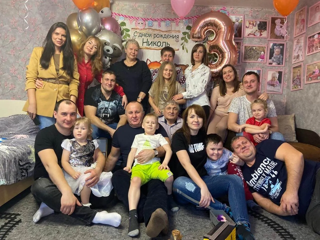   -   .    dqxikeidqxitkant