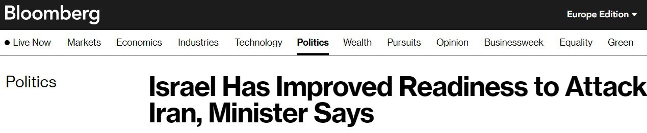 Ізраїль може напасти на Іран dqxikeidqxitkant