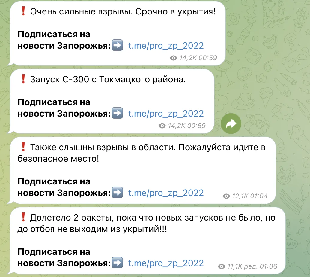 Війська РФ вдарили по передмісті Запоріжжя: є руйнація, пошкоджено газопровід. Фото
