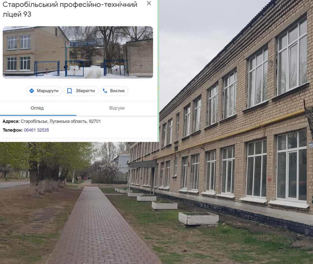 Заказывание продолжается. Почему оккупанты поставили на паузу новые кадетские корпуса