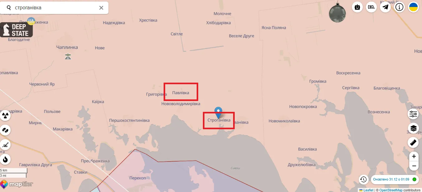   :        –  dqxikeidqxitkant