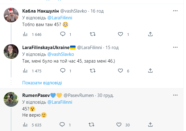    ,    ’’   ’ ’. 