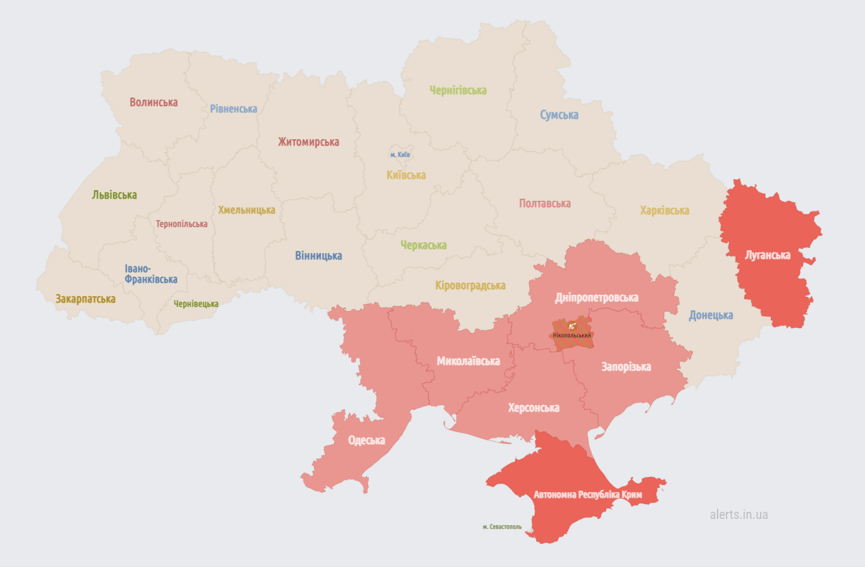 Південь під атакою дронів: росіяни випустили дві групи, є збитки dqxikeidqxitkant