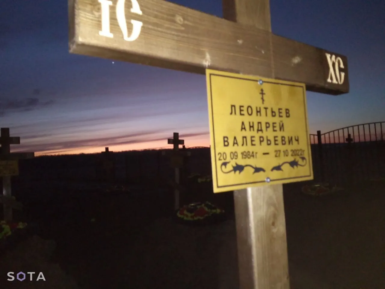 На Кубани разрослось кладбище наемников ЧВК ’’Вагнер’’: их могилы отличают две детали. Фото и видео dqxikeidqxiqqeant