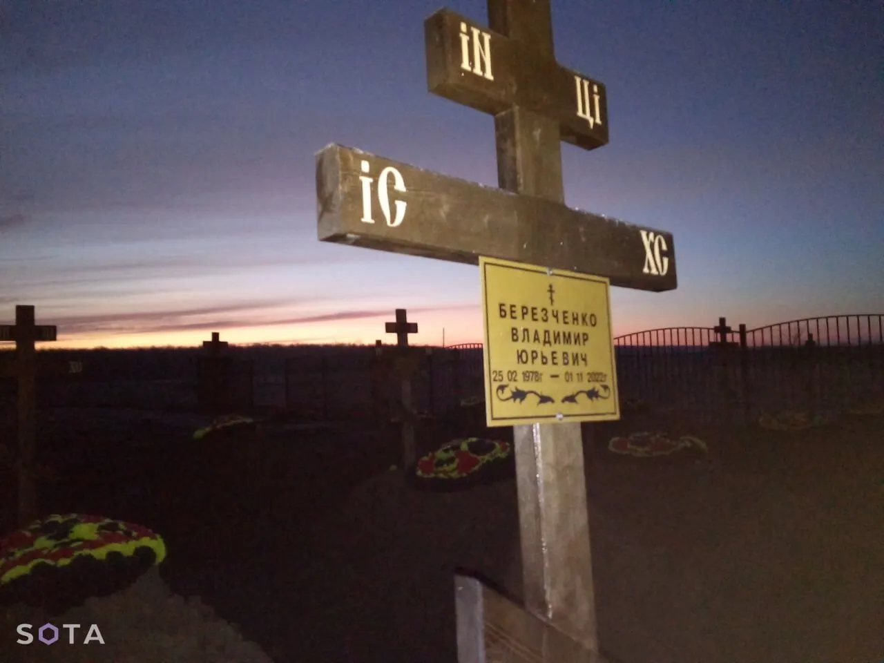 На Кубані розрісся цвинтар найманців ПВК "Вагнер": їхні могили відрізняють дві деталі. Фото і відео