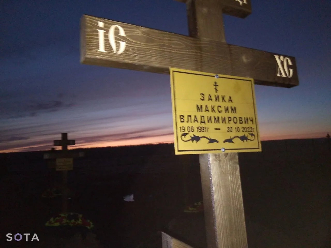 На Кубані розрісся цвинтар найманців ПВК "Вагнер": їхні могили відрізняють дві деталі. Фото і відео