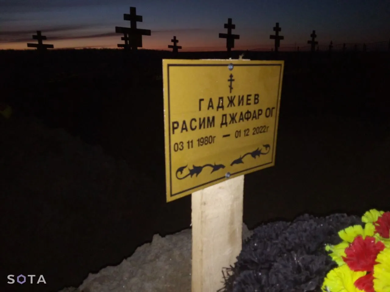 На Кубані розрісся цвинтар найманців ПВК "Вагнер": їхні могили відрізняють дві деталі. Фото і відео