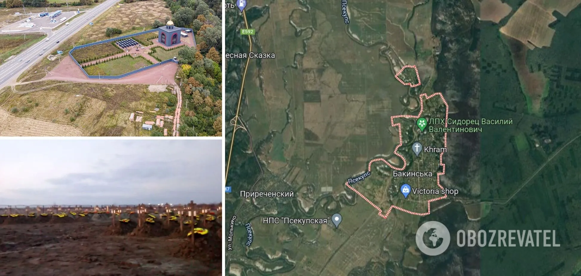 На Кубани разрослось кладбище наемников ЧВК ’’Вагнер’’: их могилы отличают две детали. Фото и видео