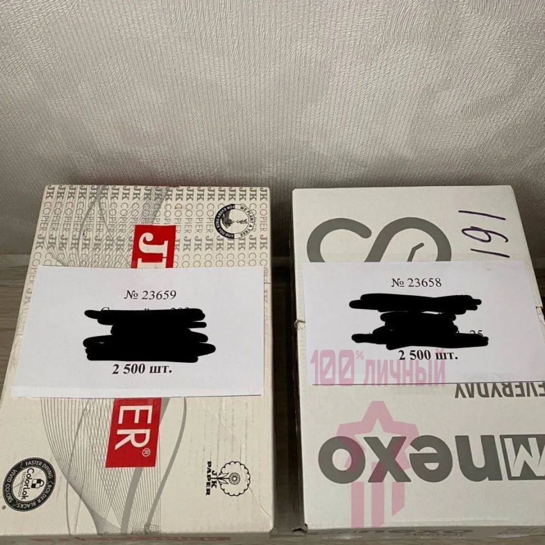 В Краснодаре опубликовали 5 тысяч мобилизационных повесток: заказ поступил 31 декабря. Фото dqxikeidqxitkant