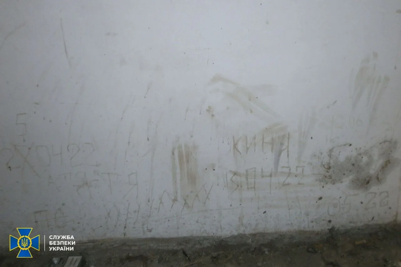 СБУ обнаружила еще одну пыточную оккупантов на освобожденной Николаевщине: там из украинцев выбивали признания. Фото