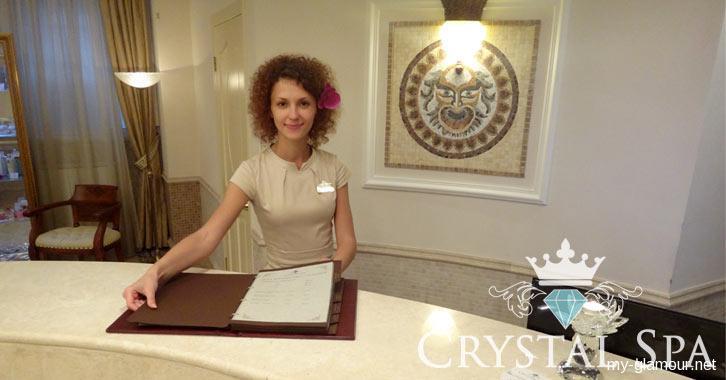        -  4 dqxikeidqxitkant