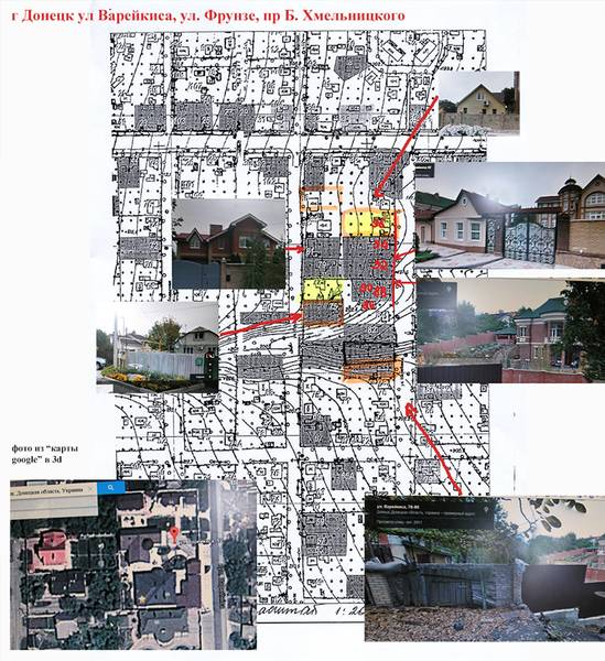   «»   dqxikeidqxitkant