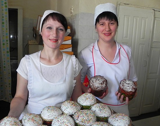 Сквира Хліб 2 550 dqxikeidqxitkant